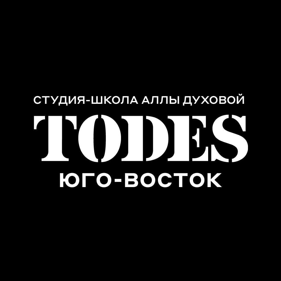 Танцевальная школа  ул. Бухарестская